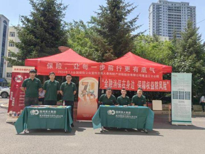 ���ڕr(sh��)��(b��o)��Ӣ��ؔ(c��i)�U(xi��n)��(w��n)�����M(j��n)��7....