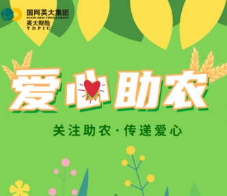 ��(��i)�����r(n��ng)���(d��ng)��(l��i)����